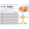 シーガー(Seaguar) ハリス シーガー 60m 2.5号
