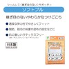 Taketora Seamless Supporter, Soft Bull No.6 Shin, Pack of 1