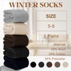 Senker Fashion Boot Socks for Women, Thick Winter Wool Crew