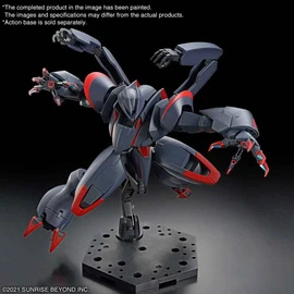 1/72 HG 1/72 Amain Ghost Mk-II "Kyoukai Senki" Hobby Online Shop Exclusive