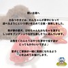 Wanmaru Shoten Chewing Thai Dog Toy, Nose Work, Chewing Toy,