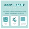 aden + anais essentials Washcloth Set, Super Soft 100% Cotton