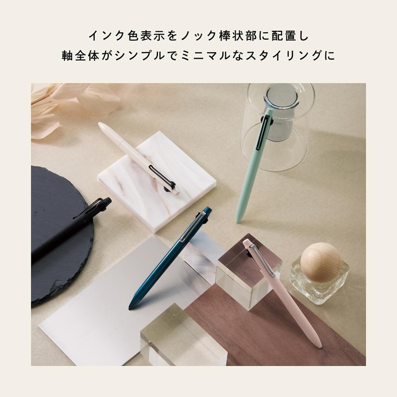 Mitsubishi Pencil SXE3350005D.9 Tri-Color Ballpoint Pen, Jetstream Prime, 0.5, Dark