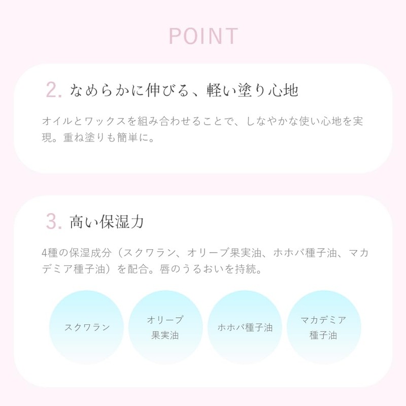 Upink (U Pink) Lipstick Addict Melo Lip (03 Berry)