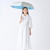 Moonbat [ESTA] Parasol Folding Umbrella, Women's, For Rain or Shine,