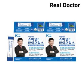 Real Doctor [리얼닥터] 슈퍼 멀티바이오틱스 50포 2개 (100일분) / 남재현 포스트바이오틱스 [Real Doctor] Super Multibiotics 50 Packs x 2 (100 Days Supply) / Nam Jae-hyun Postbiotics
