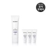 HERA [헤라][기획] UV프로텍터 톤업 라벤더 SPF50+PA4+ 50ml Hera UV Protector