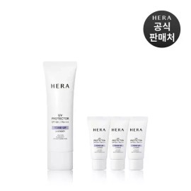 HERA [헤라][기획] UV프로텍터 톤업 라벤더 SPF50+PA4+ 50ml Hera UV Protector Tone Up Lavender SPF50+PA4+ 50ml