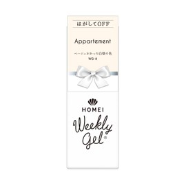 Homei WG-8 Weekly Gel for Gel Nails