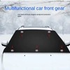 Magnetic Windshield Snow Cover for Winter Weather – 5-Magnet Frost