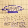 New Nori Pita Jr 0.1 inch (3 mm) Thick 5