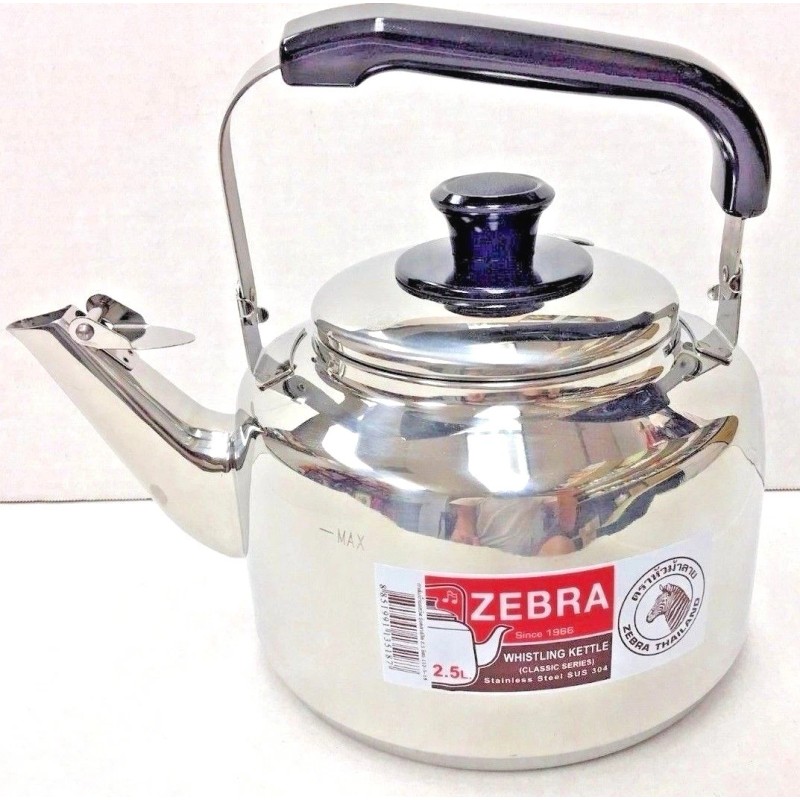Zebra 0.8L- 2.5L - 4.5L- 7.5L Heavy Duty S/S Whistling