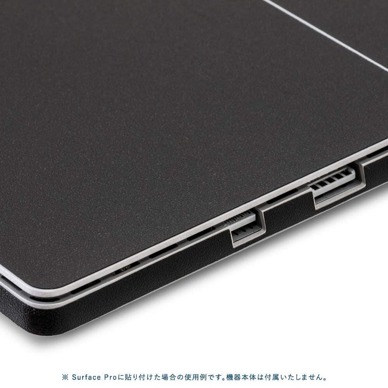 wraplus Skin Seal Compatible with Surface Pro7 [Black] Back Film