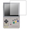 PDA Kobo RETROID Pocket Classic Compatible with Black Shadows [AR