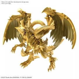 Bandai {The Winged Dragon of Ra} [Yu-Gi-Oh!]  (Figure-rise Standard Amplified)
