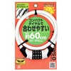サギサカ(SAGISAKA) 自転車 鍵 これいいね コンパクトダイヤルロック 60cm ホワイト 44026