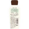 Aloe Lotion 5.6 fl oz (160 ml)