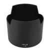 HB-38 Lens Hood with Camera Mount for Nikon AF-S Micro