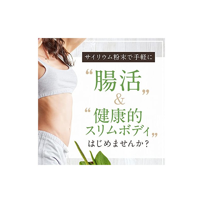 Glow Powder (Oubaco) 4.2 oz (120 g), Made in Japan,