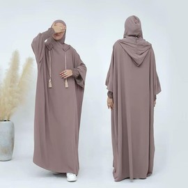 Abaya Muslim Dress Abaya Batwing Sleeve Prayer Clothes Middle East Kaftan Dubai Islamic Dress Solid Casual Loose Fit Arabian Outfit Ramadan Long Dresses (Small (Size 1), Taro), Taro