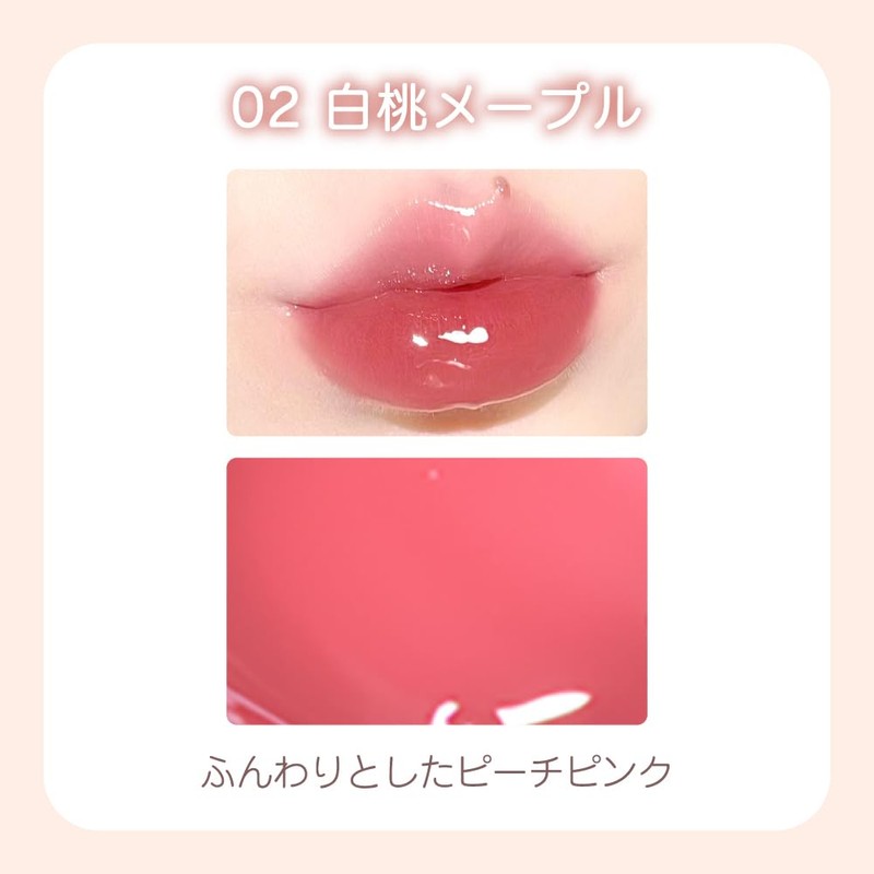 GOGO TALES Melting Volume Gloss, 02, White Peach Maple/Plushy Fruit