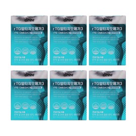 rTG Altige Omega 3 Vitamin E Vegetable Capsules 6 months supply / rTG 알티지 오메가3 비타민E 식물성캡슐 6개월분