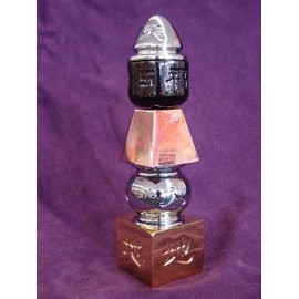 Feng Shui Import 5-Color 5 Element Pagoda for Five Yellow Flying Star