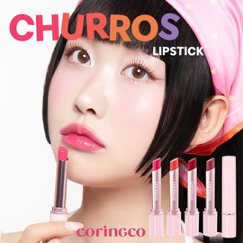 CORINGCO Pink Churros Plumping Glossy Lip Lipstick (Apricot, 2g)