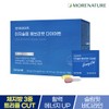 More Nature Easy Slim Every Cut Diet 28 packets (2-week supply) / 모어네이처 이지슬림 에브리 컷 다이어트 28포(2주분)
