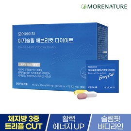 More Nature Easy Slim Every Cut Diet 28 packets (2-week supply) / 모어네이처 이지슬림 에브리 컷 다이어트 28포(2주분)