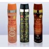 Nabeel Air Freshener Fragrances Incense Spray 300ml 3 PACK  Black,Naseem,T