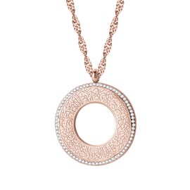 Islamic Jewelry Gifts for Women - Qitian Muslim Pendant Gold Allah Arabic Necklaces Ayatul Kursi Necklace Islam Eid Ramadan Gifts for Women Men(Rose Gold-Hollow with cz）