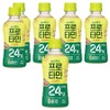 Solve&Go Protamine savory flavor 24g protein, 250ml, 6 pieces / 솔브앤고 프로타민 고소한맛 24g 단백질, 250ml, 6개