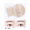 Yesmart YES102-17 Double Layer, Local Adjustment, Eyelid Tape, 396 Sheets,
