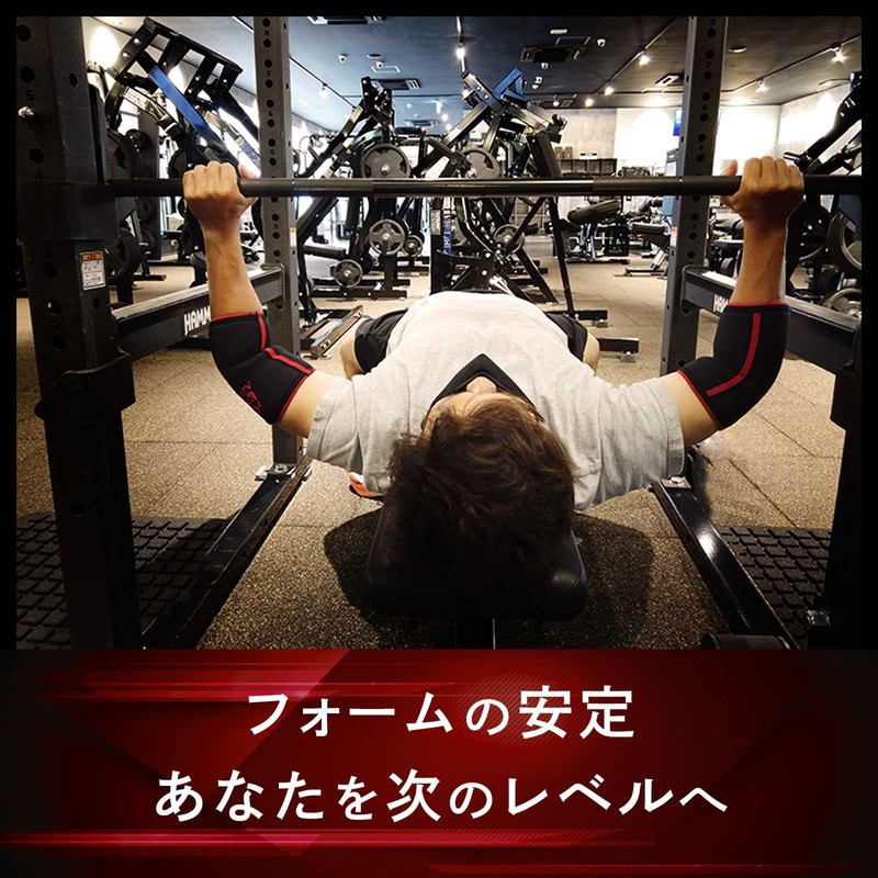 AZLIV 0.3 inch (7 mm) Elbow Sleeve, Elbow Supporter, Elbow