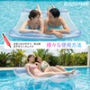 Ninonly Float, Water Hammock, Pool for Adults, Water Net, Load