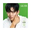 Uroo's All-in-One Moisturizer 60ml (choose either milk or lotion) /