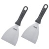 Westmark Master Line 133022E3 Professional Scraper/Grill Spatula, Straight, Rigid, Closed,