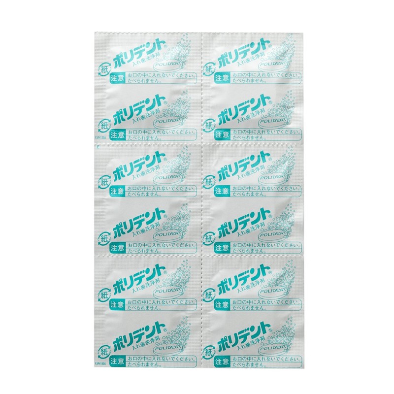 Denture Cleaning Agent Invigorating Feel poridento , , ,