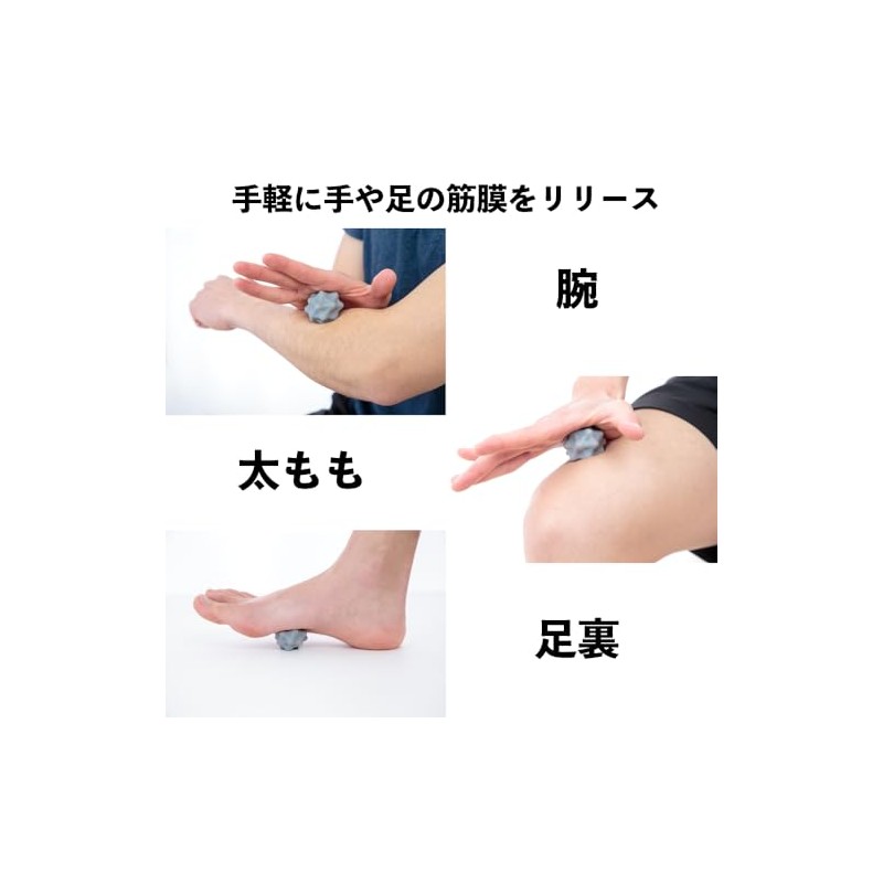 Pick Fit Mini Massage Ball, Small Massage Ball, Portable Anywhere