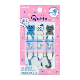Oband Rubber Bands GFT-QNK-02 Kyutto Cat Light Blue/White/Gray 3 Packs/Bag Republican Binding Markings