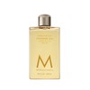 Moroccanoil Shower Gel, Ambiance de Plage, 8.5 fl.oz.
