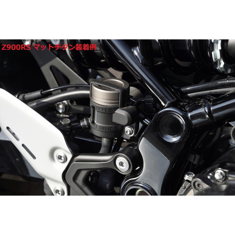 POSH 500153-04 Motorcycle Goods Master Cylinder Cap NISSIN Inner Diameter