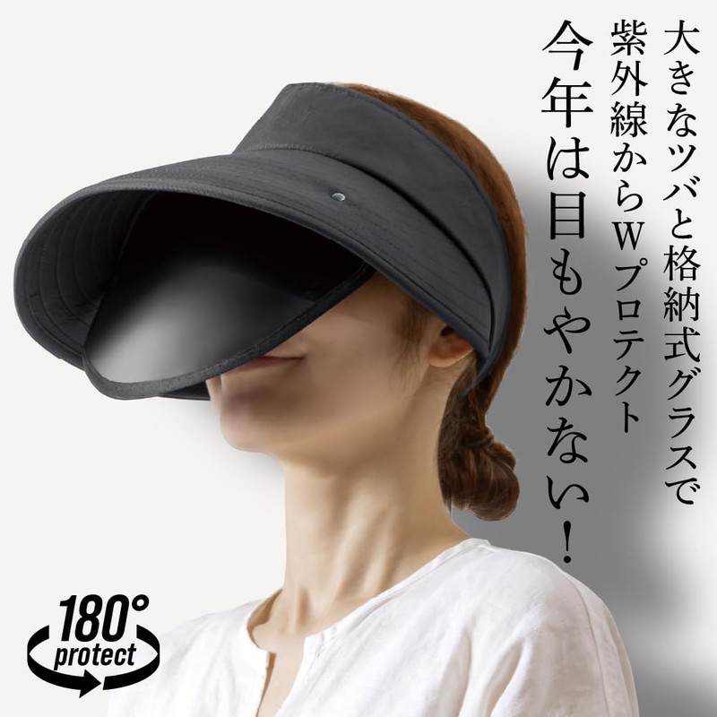 Alphax Sun Visor, Hat, UV Protection, Women's, UV Protection, Glass