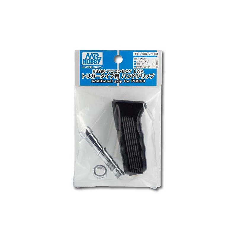 GSI Creos Procon BOY LWA Hand Grip PS-290G for Trigger