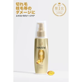 Pantene Extra Damage Care, Breakage and Split Hair Repair, Leave-In Treatment, Hair Milk, 3.4 fl oz (100 ml) x 4, Bulk Purchase