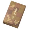 [Buddhist Altar Hasegawa] Incense, Eternity Now, Leisure, Mini Size, High