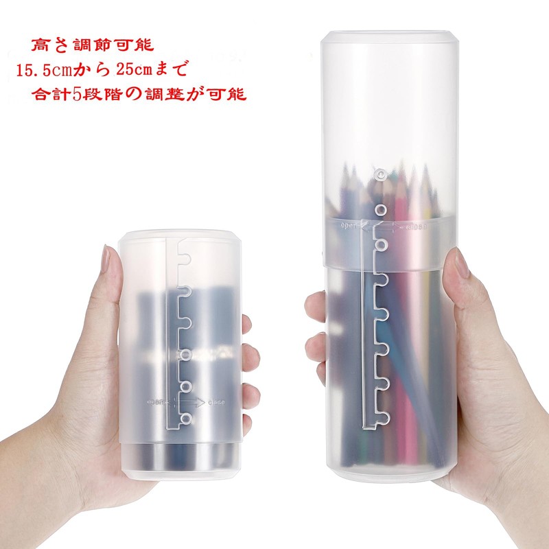 Sumnacon Makeup Brush Case, Brush Storage Case, Clear Cosmetic Brush