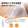 Wevac Vacuum Packaging Bag, Vacuum Packing Roll, Approx. 5.9 x