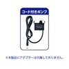 Pure Crystal P-8 Replacement Pump for Mearo 1L 1.5L Dog